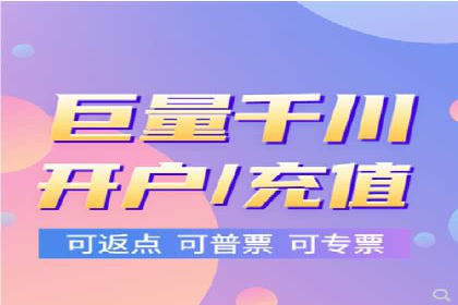 深度解读：SEM竞价托管成功案例
